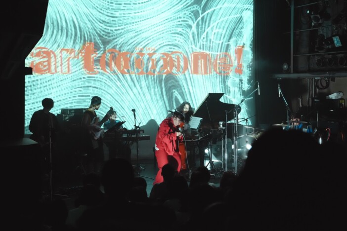 アートゥーン！、プロの顔とユーモアが同居する唯一無二のステージ　初の音楽ライブで見せた底知れぬポテンシャル