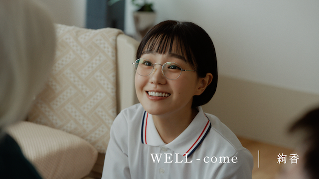 「WELL-come」MVサムネイル