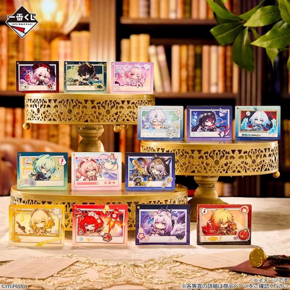 G賞 アクリルチャーム