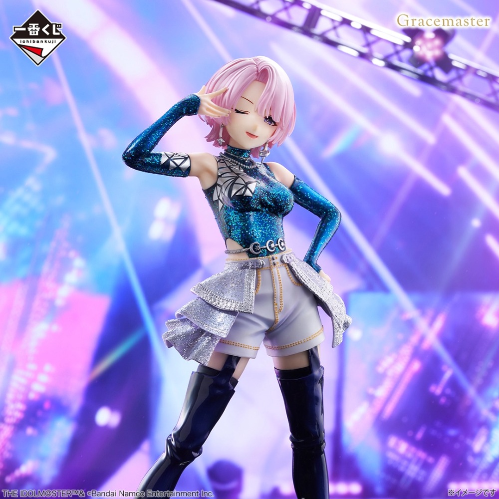 ラストワン賞 有村麻央 フィギュア 1/7 Gracemaster ラストワンVer.