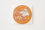 『リカバリー・カバヒコ』POP-UP開催の画像
