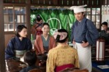 『風、薫る』第120話あらすじの画像