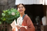 『風、薫る』第120話あらすじの画像