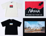「モンハン」×NANGAが初コラボ寝袋を発売の画像