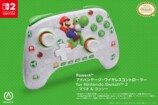 「マリオ & ヨッシー」デザインコントローラー
