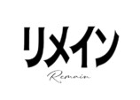 M・ナイト・シャマラン『リメイン』公開への画像