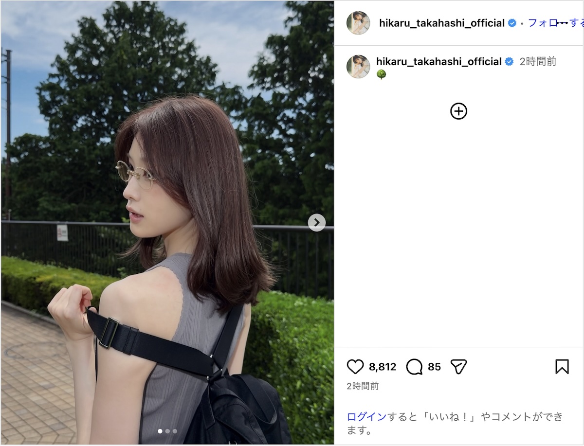 髙橋ひかる、ノースリーブオフショットの画像