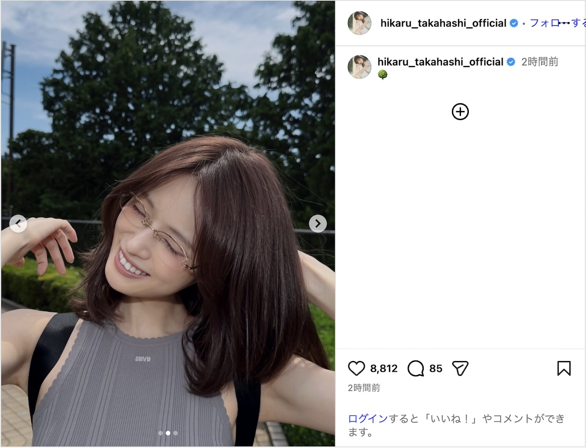 髙橋ひかる、ノースリーブオフショットの画像