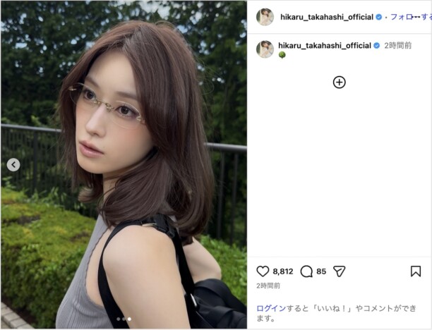 髙橋ひかる、ノースリーブ&眼鏡姿の“美人すぎ”オフショット 「メガネお似合いです」