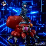 A賞 草薙素子＆フチコマ フィギュア