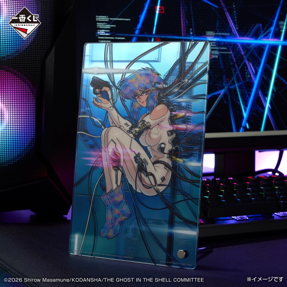 D賞 アクリルミラーボード