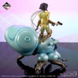 ラストワン賞 草薙素子＆フチコマ フィギュア ラストワンVer.
