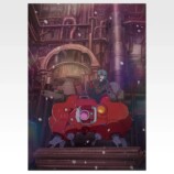 B賞 オーロラポスター