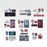F賞 ステッカーセット