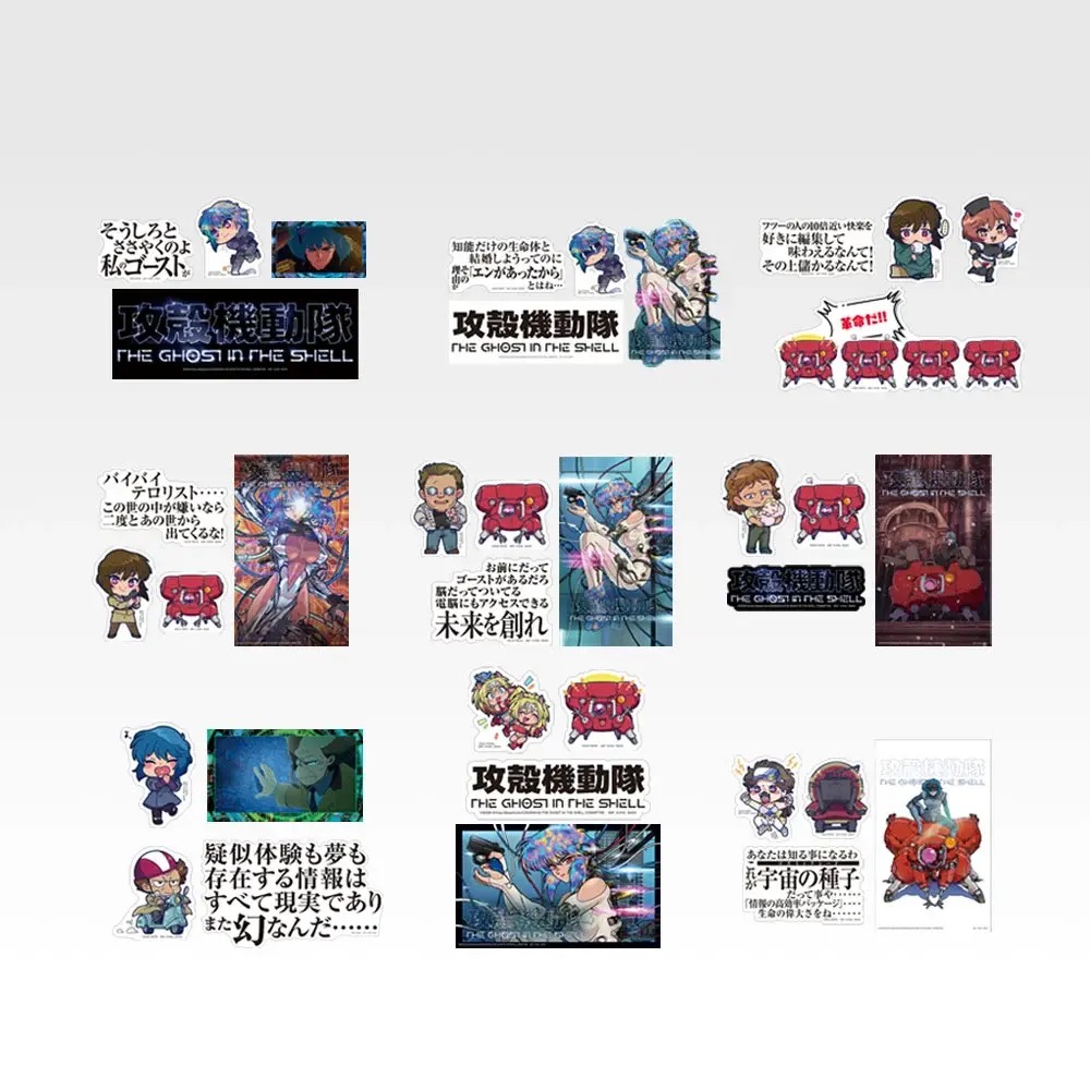 F賞 ステッカーセット