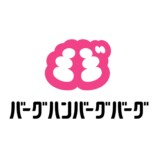 雨穴初の大規模展覧会が10月開幕の画像