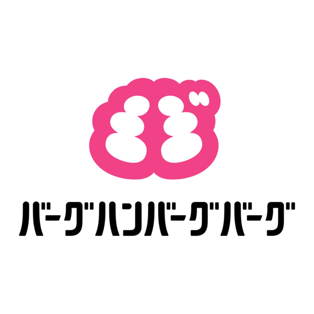 雨穴初の大規模展覧会が10月開幕の画像