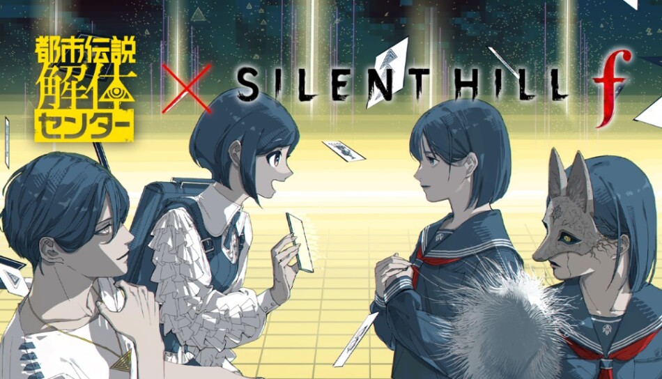 コラボビジュアル