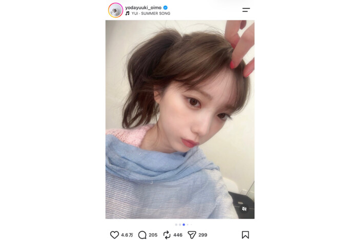 与田祐希、海辺での爽やかな撮影オフショ　腹チラのミニ丈トップス姿に「ウエストほっそーい」「可愛さ爆発」
