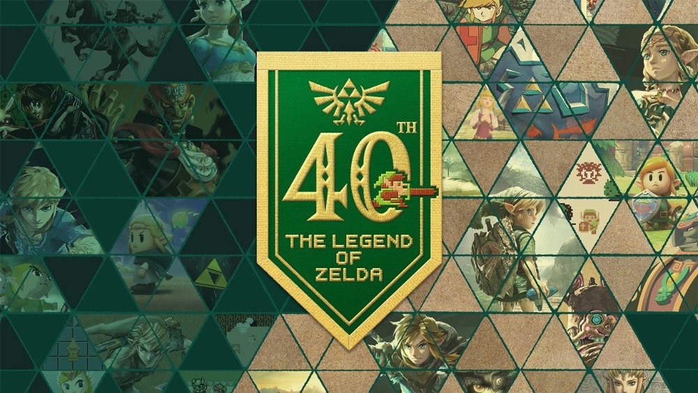 ゼルダの伝説40周年　ビジュアル