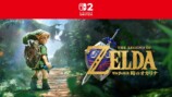 Nintendo Switch 2『ゼルダの伝説 時のオカリナ』