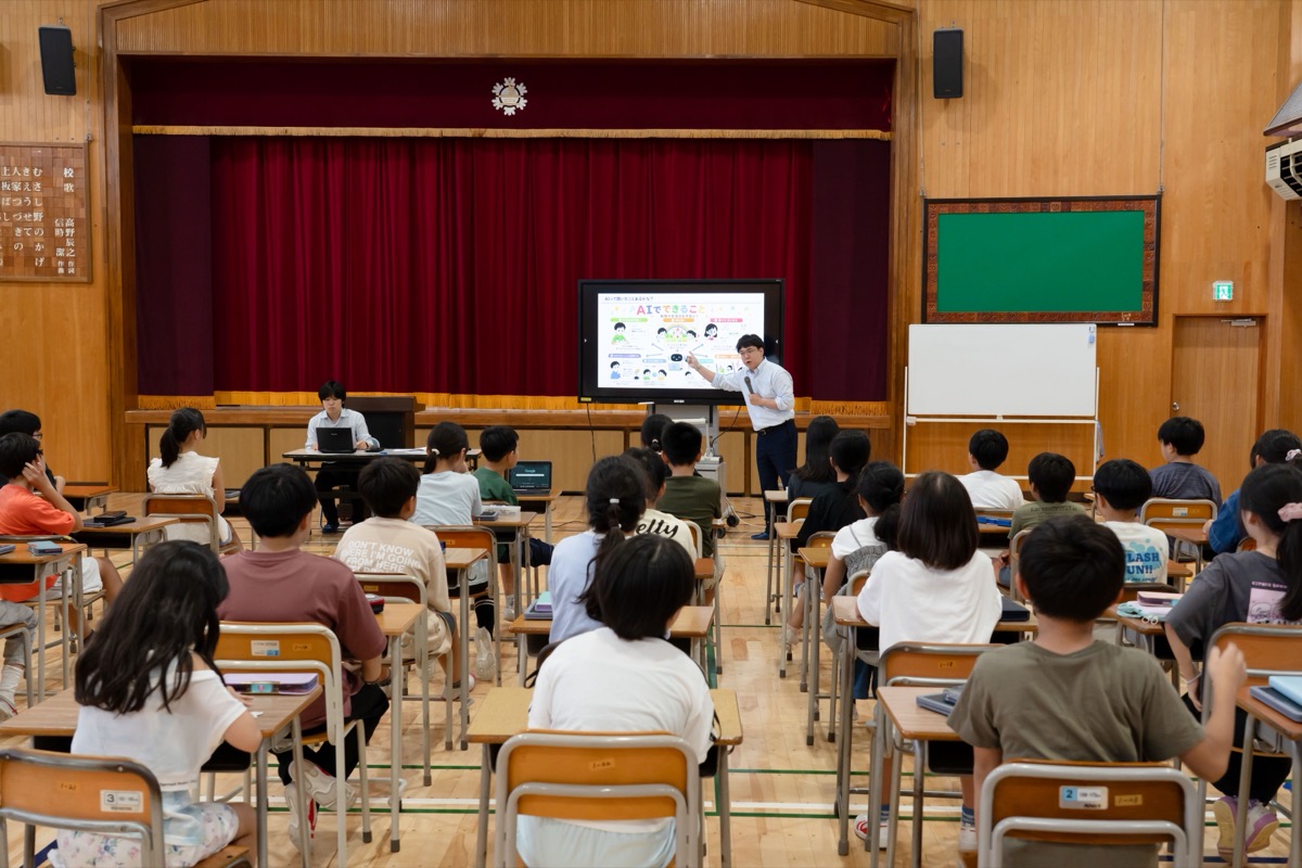 小学生49人に「AI情報訓練」実施の画像