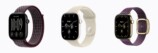 『AirPods 5』と『Apple Watch Series 12』の画像