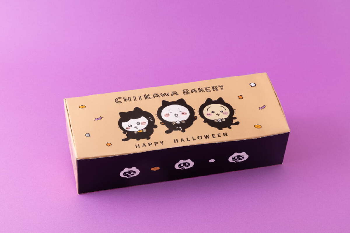 「ちいかわベーカリー」黒猫パン10月2日発売の画像