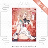 選べる B2タペストリー　かぐや