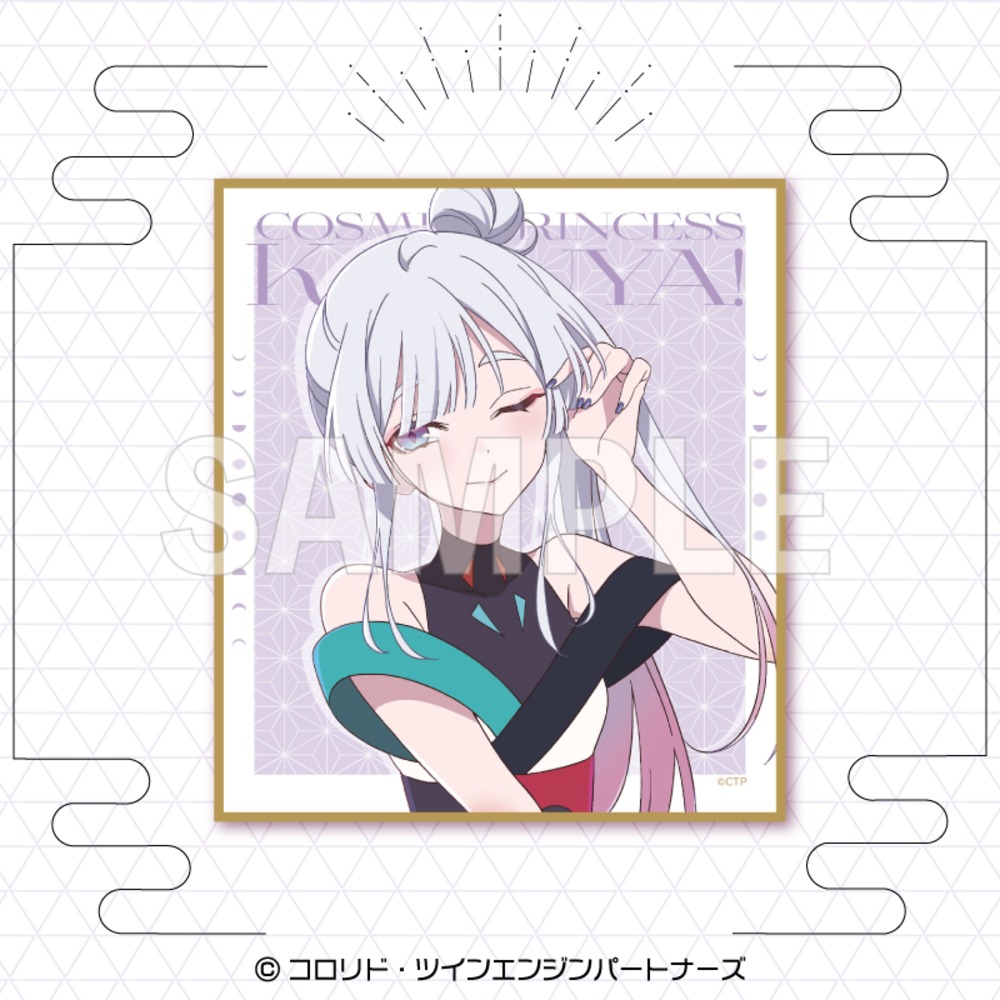 ミニ色紙　やちよ