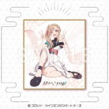 ミニ色紙　かぐや