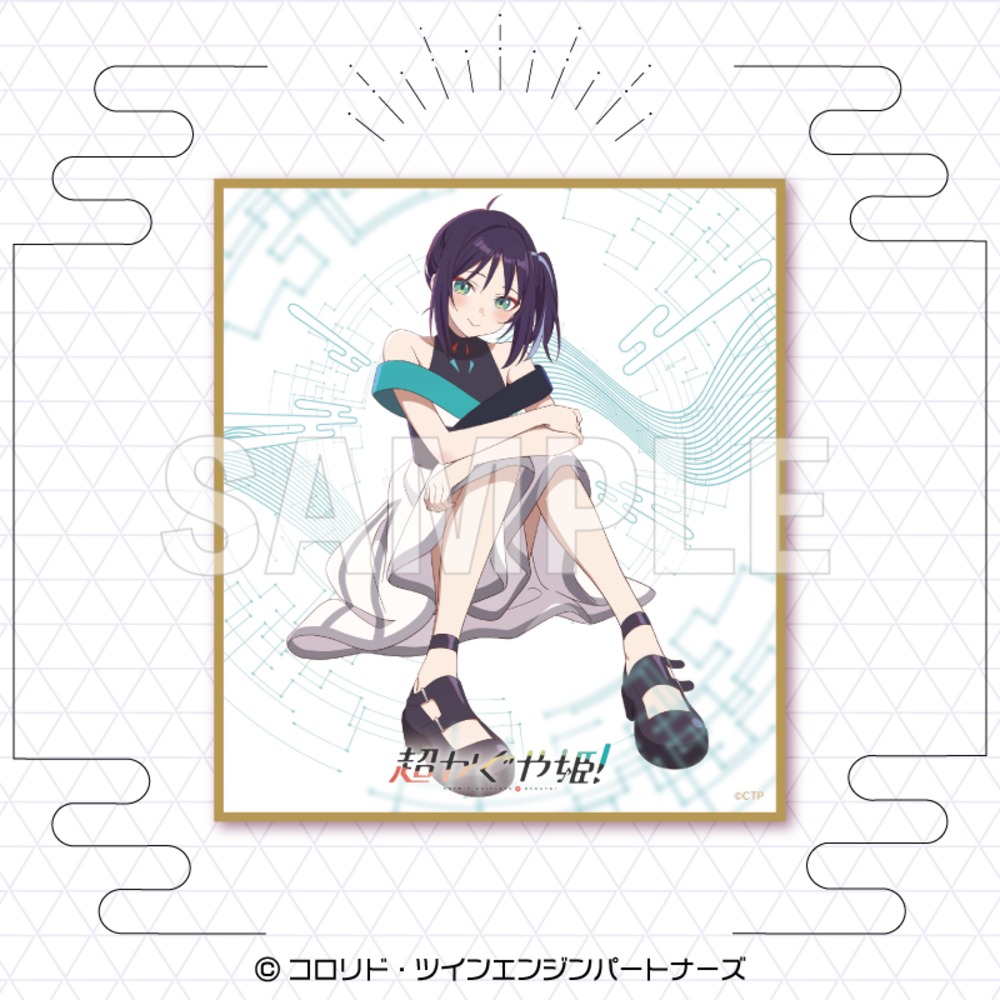 ミニ色紙　いろは