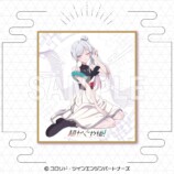 ミニ色紙　やちよ