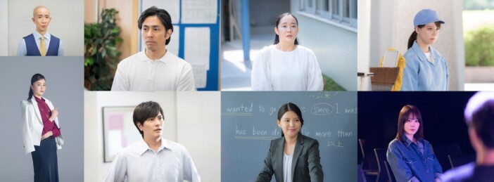 観月ありさが学園を支配する理事長役に 浅香航大&杢代和人『仮面教師』新キャスト発表