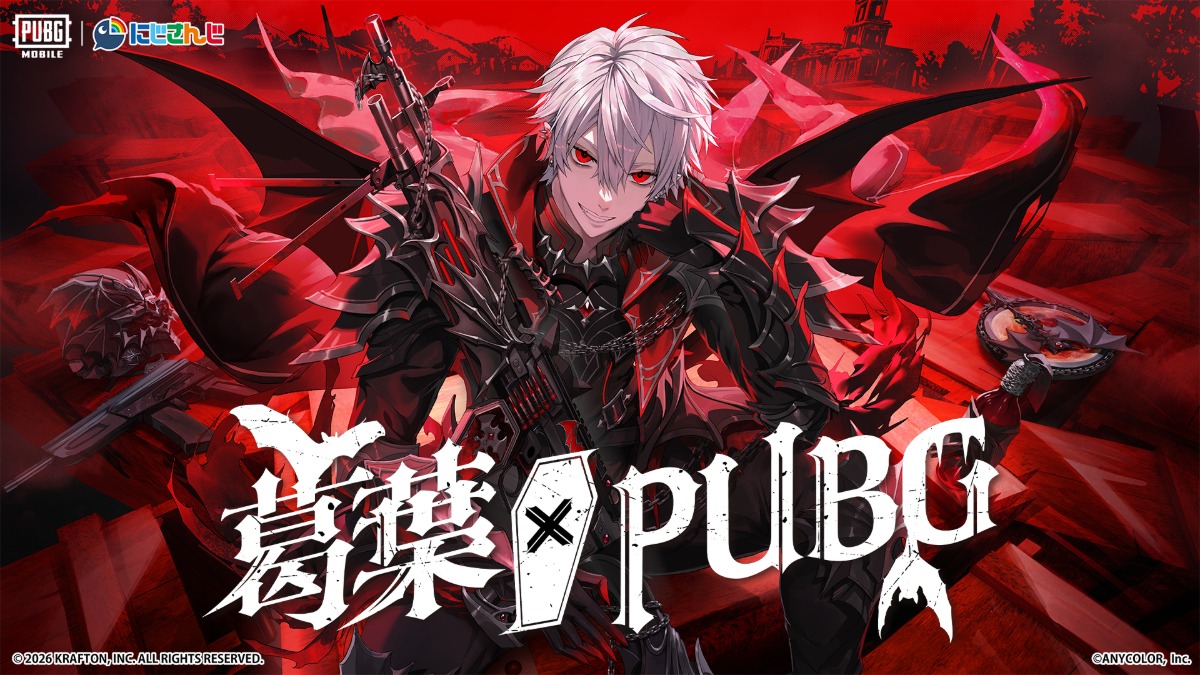 『PUBG MOBILE』が葛葉とコラボ
