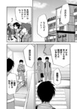 『ジャンル「ホラー」レンタル不可』配信の画像
