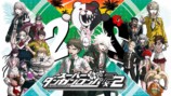 『スパダン2×2』2027年1月14日発売決定の画像
