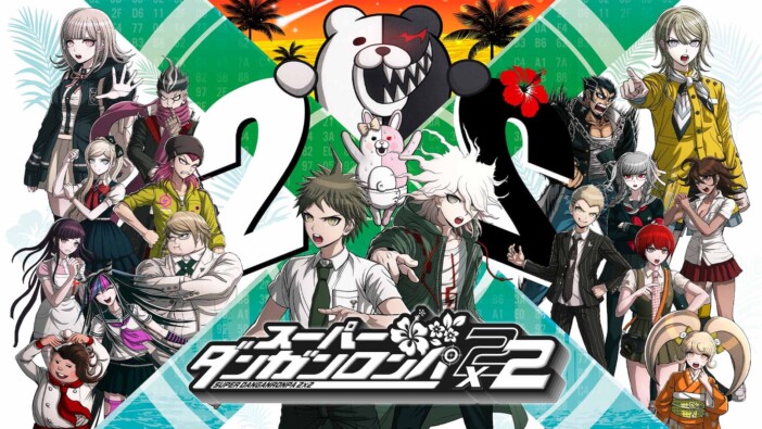『スーパーダンガンロンパ2×2』が2027年1月14日に発売決定　新シナリオ「キョウキモード」の映像も