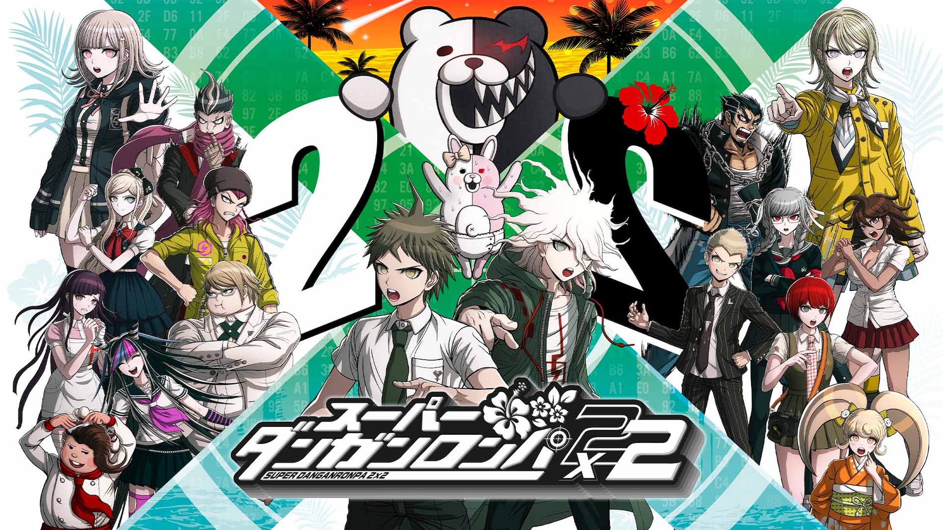 『スパダン2×2』2027年1月14日発売決定