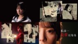 齊藤なぎさ、『女帝』で連ドラ初主演の画像