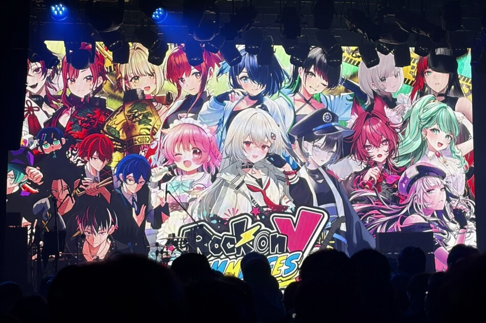 『Rock on V Summer Fes』公式レポート
