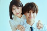 『今日好き』すーはるカップルインタビューの画像