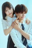 『今日好き』すーはるカップルインタビューの画像