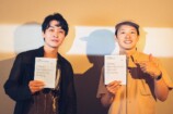 阿部幸大×cero高城晶平 批評と音楽の対話の画像