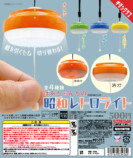 【7月・8月発売】注目カプセルトイ2種の画像