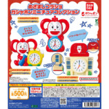 【7月・8月発売】注目カプセルトイ2種の画像