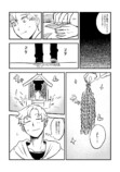 【漫画】助けた“千羽鶴”が恩返しに来た？の画像