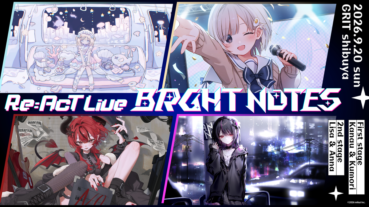 夢川かなう×杏夜くもり×魔光リサ×神凪アンナ ライブ