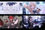 Re:AcT所属アーティスト 連続インタビュー