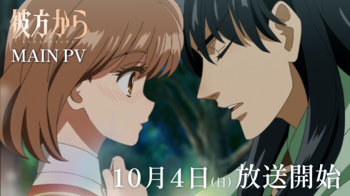 アニメ化で“キャラデザ論争”起きる背景